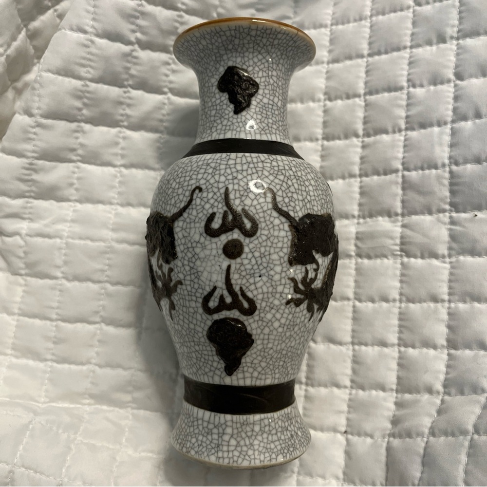 Signed Vintage Chinese Crackle Vase